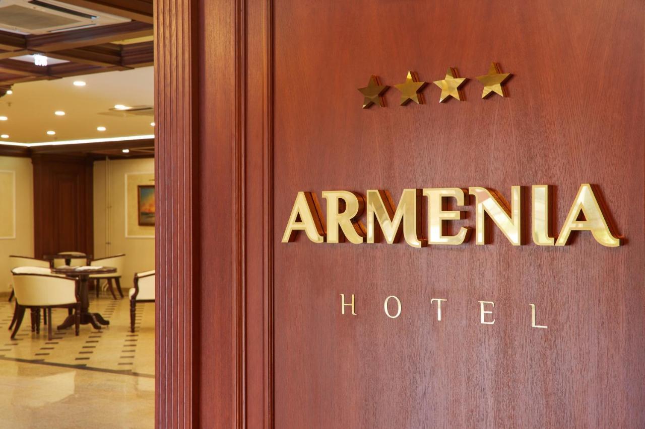 ARMENIA HOTEL ТУЛА 4* (Россия) - от 5070 RUB | NOCHI